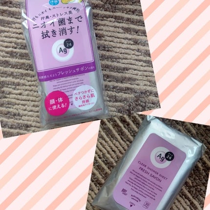 クリアシャワーシート(フレッシュサボン)/エージーデオ24/ボディシートを使ったクチコミ(1枚目)