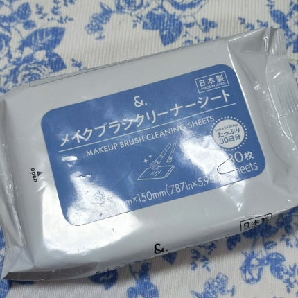 DAISO &. メイクブラシクリーナーシート