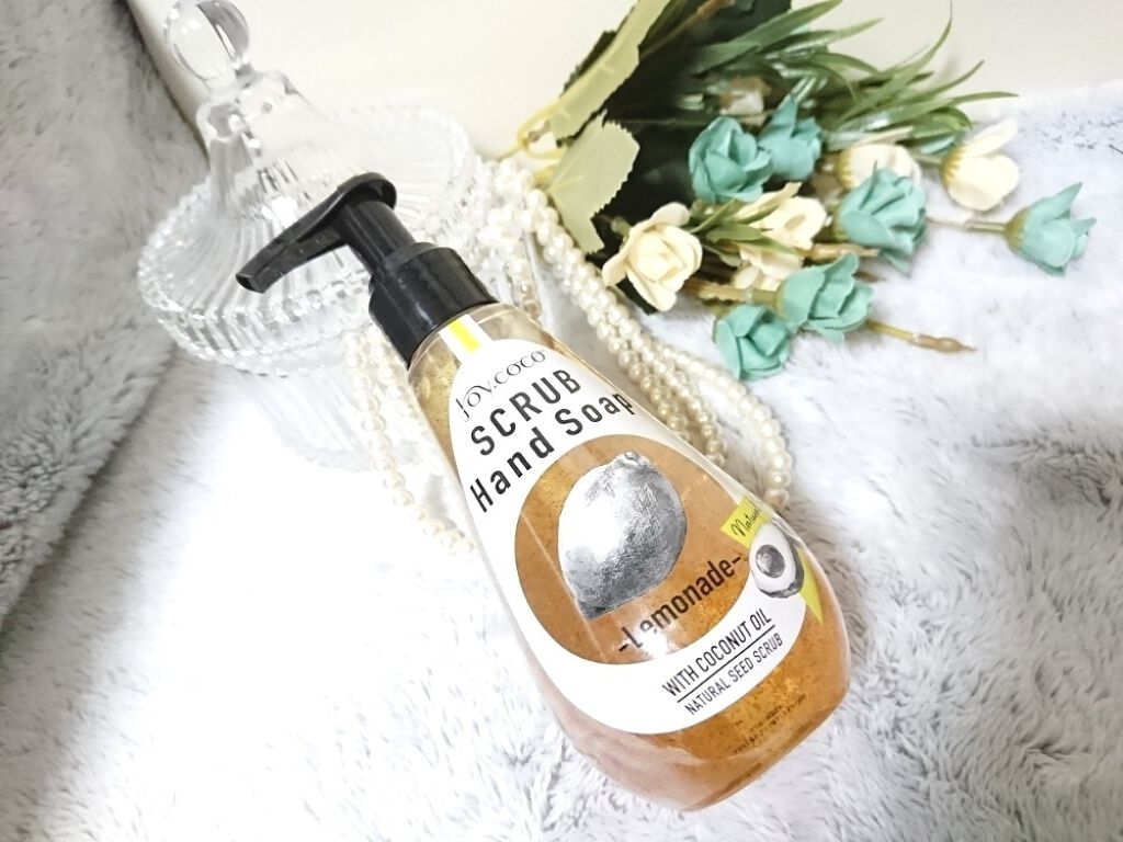 JC スクラブハンドソープ/Joy.coco(ジョイココ)/ハンドソープを使ったクチコミ(4枚目)