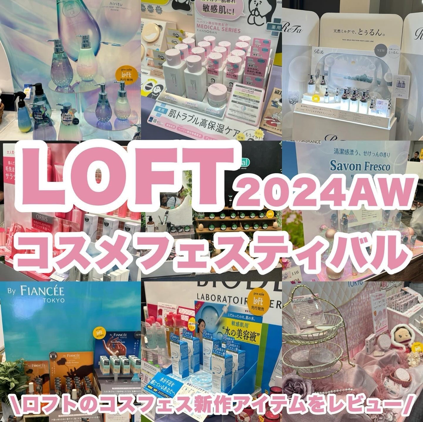 シルキーリキッドアイライナーWP/D-UP/リキッドアイライナーを使ったクチコミ(1枚目)