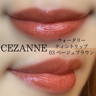 スキンライト プリズマティック ハイライター/REVLON/プレストパウダーを使ったクチコミ（2枚目）