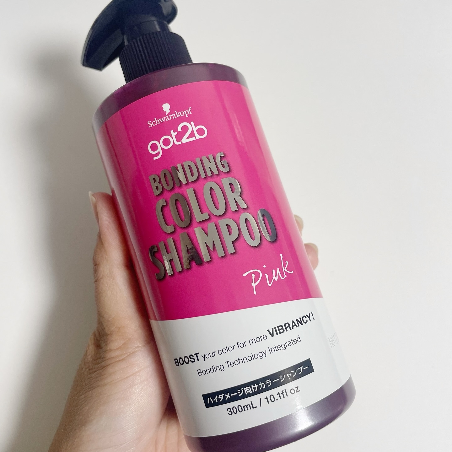 ボンディング・カラーシャンプー/got2b/市販シャンプーを使ったクチコミ（2枚目）