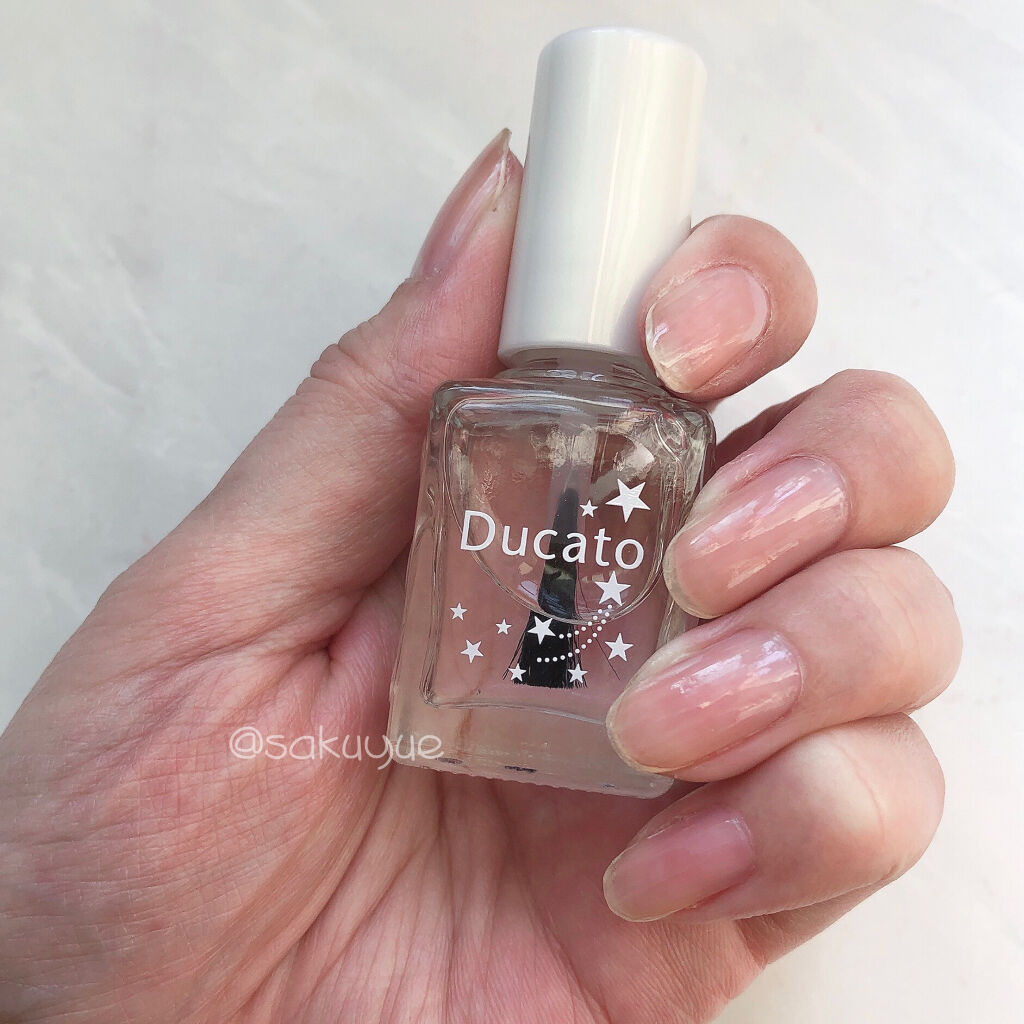 自爪補強コート/デュカート/ネイルベースコートを使ったクチコミ（1枚目）