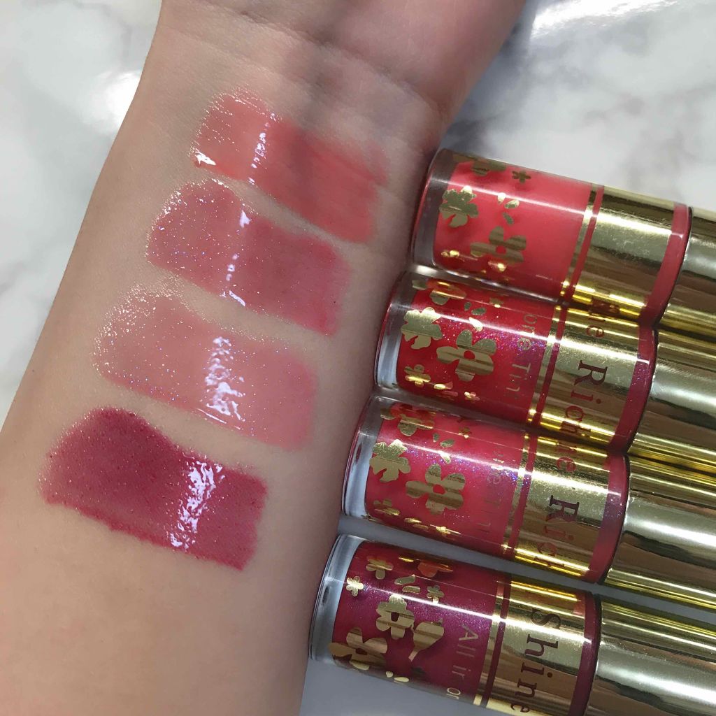 オールインワンティント/シャインリッチ/リップティントを使ったクチコミ（2枚目）