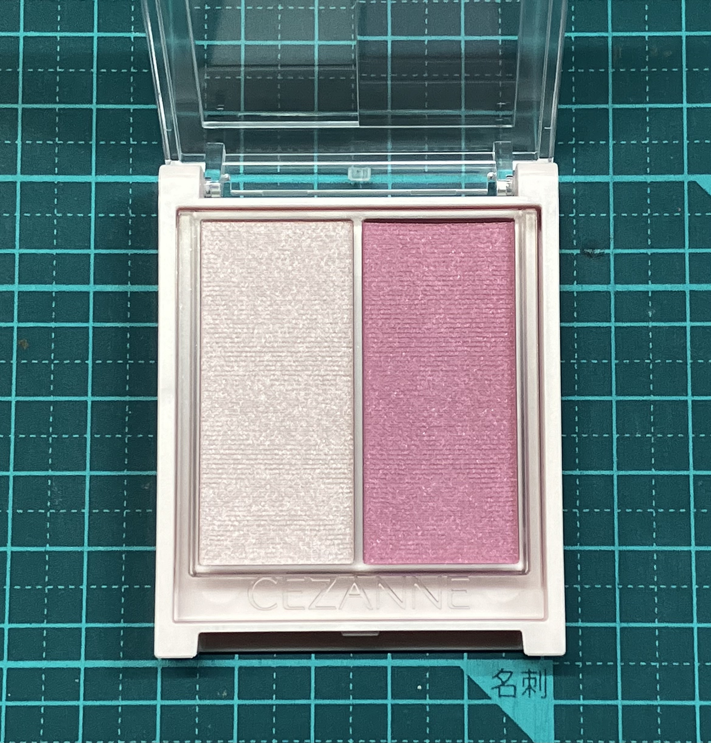 フェイスグロウカラー/CEZANNE/クリームハイライトを使ったクチコミ（2枚目）