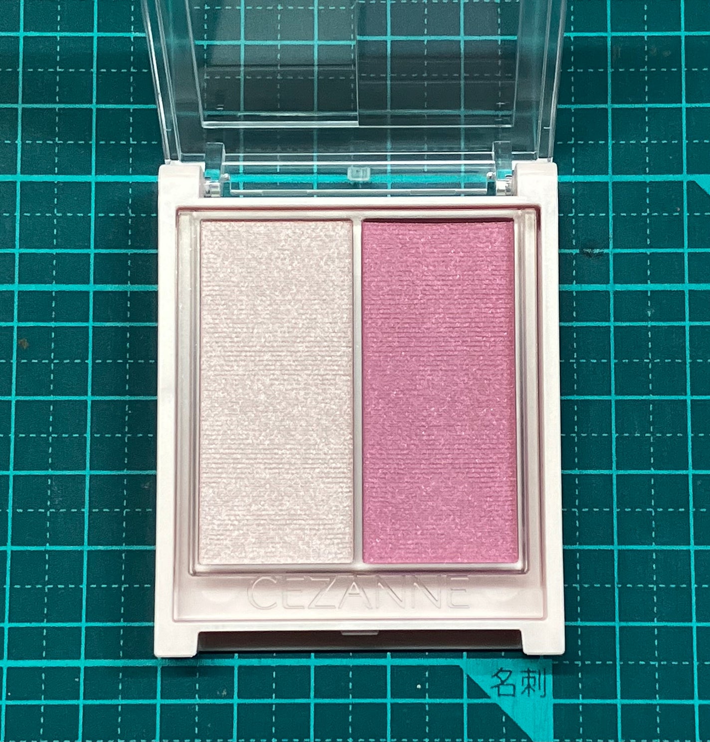 フェイスグロウカラー/CEZANNE/クリームハイライトを使ったクチコミ(2枚目)