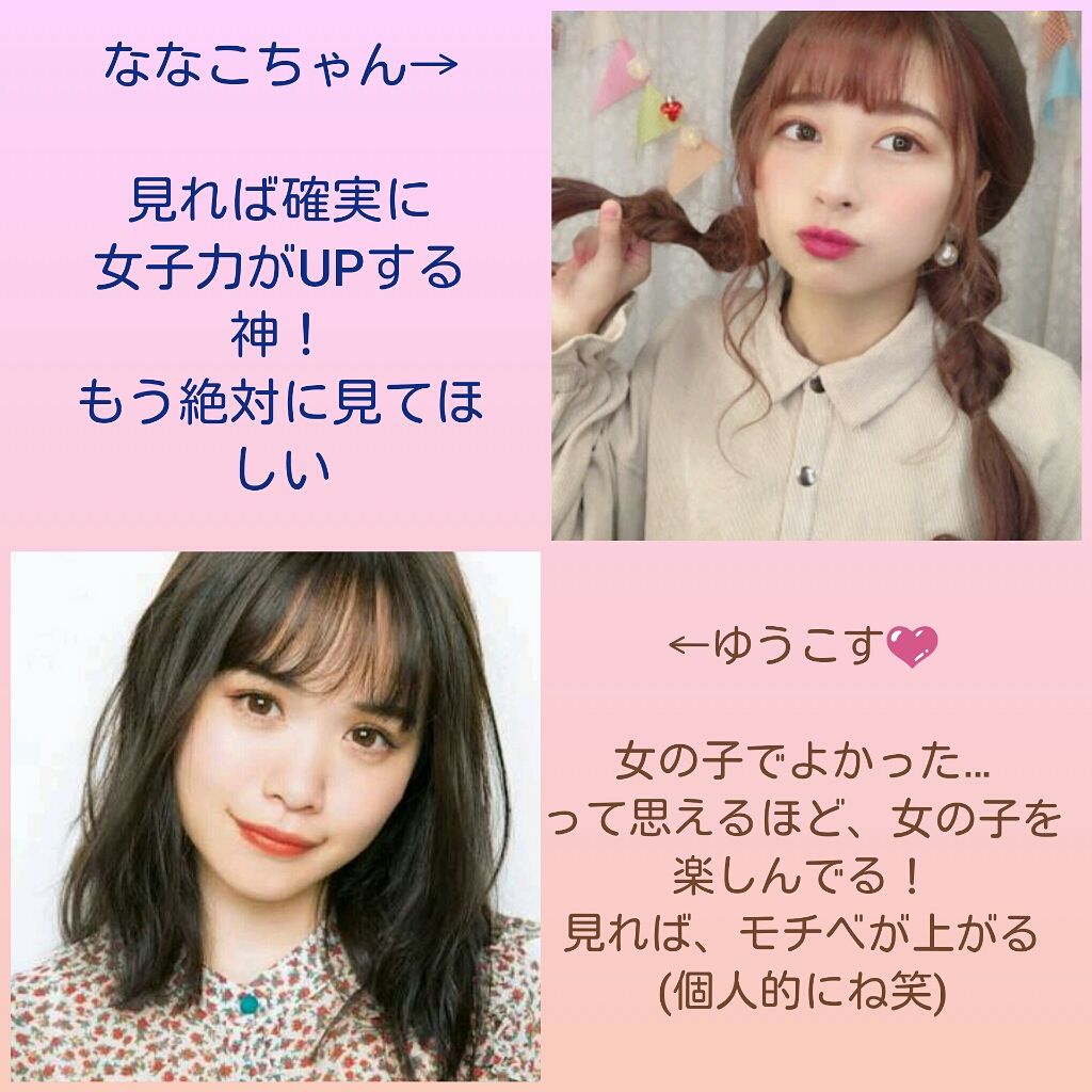 フィーノ プレミアムタッチ 濃厚美容液ヘアマスク/フィーノ/ヘアマスク・ヘアパックを使ったクチコミ(2枚目)