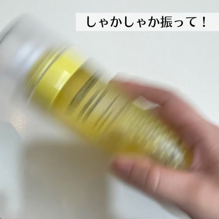 ビタペアCセラムミスト/ネイチャーリパブリック/ミスト状化粧水を使ったクチコミ(2枚目)