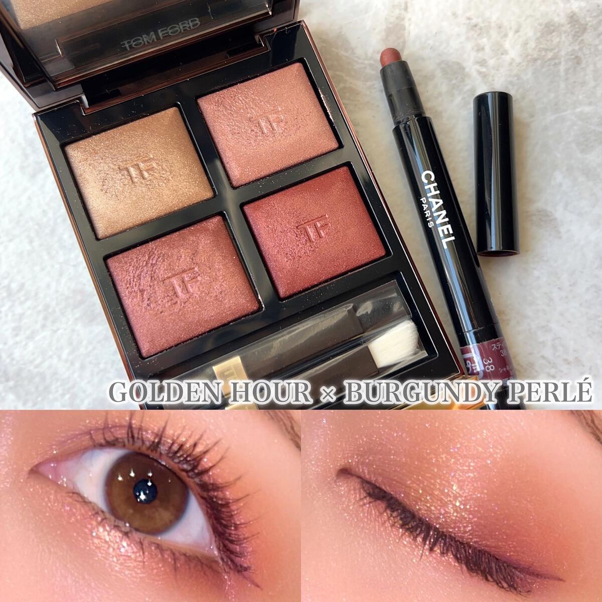 アイ カラー クォード/TOM FORD BEAUTY/アイシャドウパレットを使ったクチコミ(1枚目)