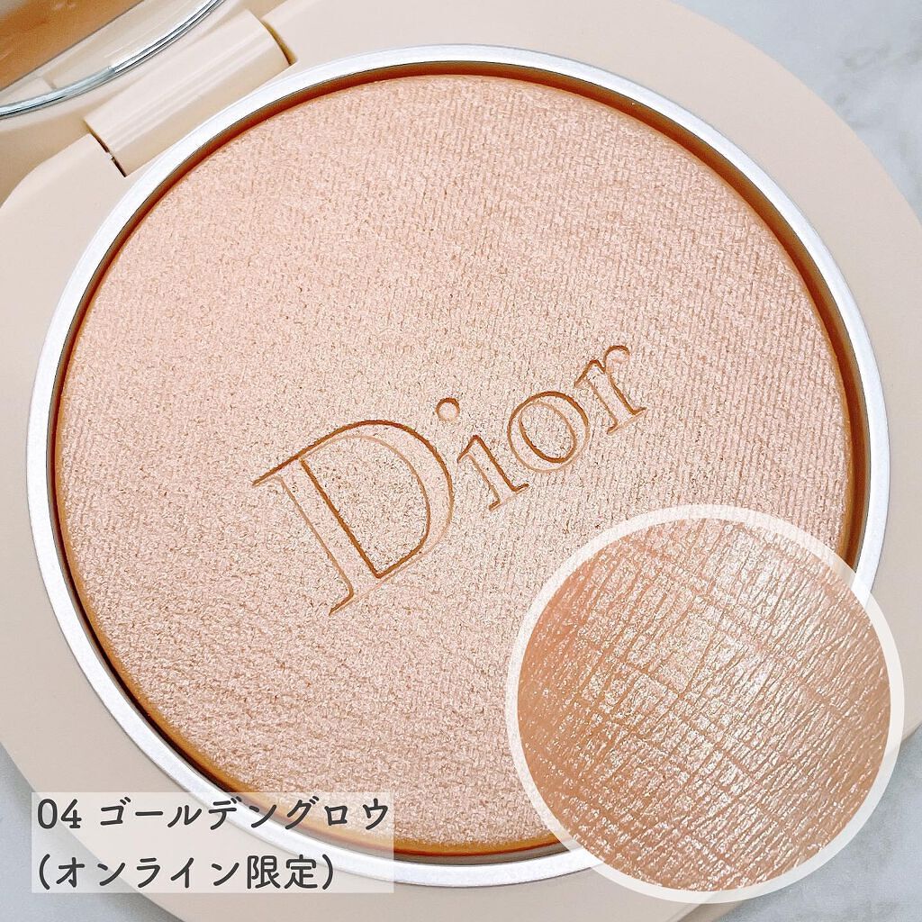 2021年秋新作プレストパウダー】ディオールスキン フォーエヴァー