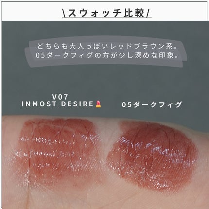 ケイト リップモンスター/KATE/口紅を使ったクチコミ(5枚目)