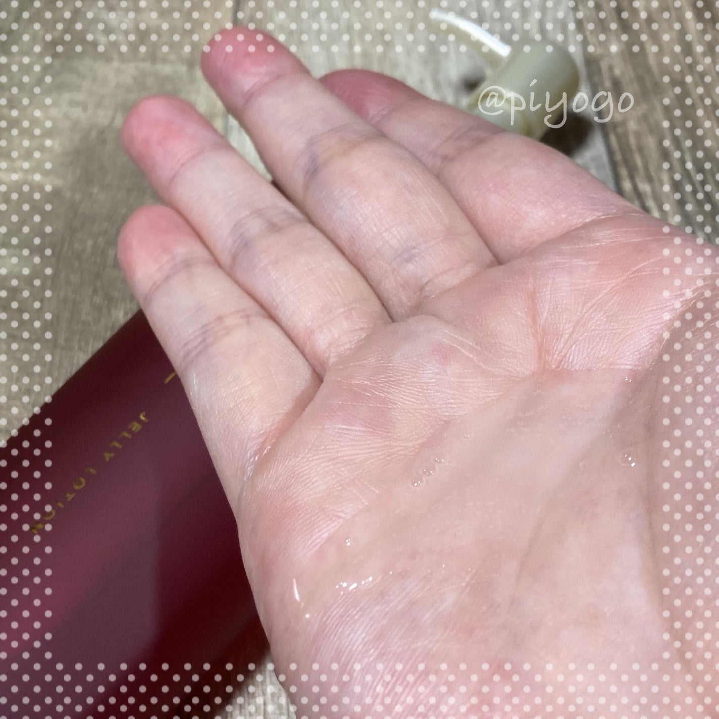 カナデル ジュレローション/CANADEL/化粧水を使ったクチコミ(3枚目)