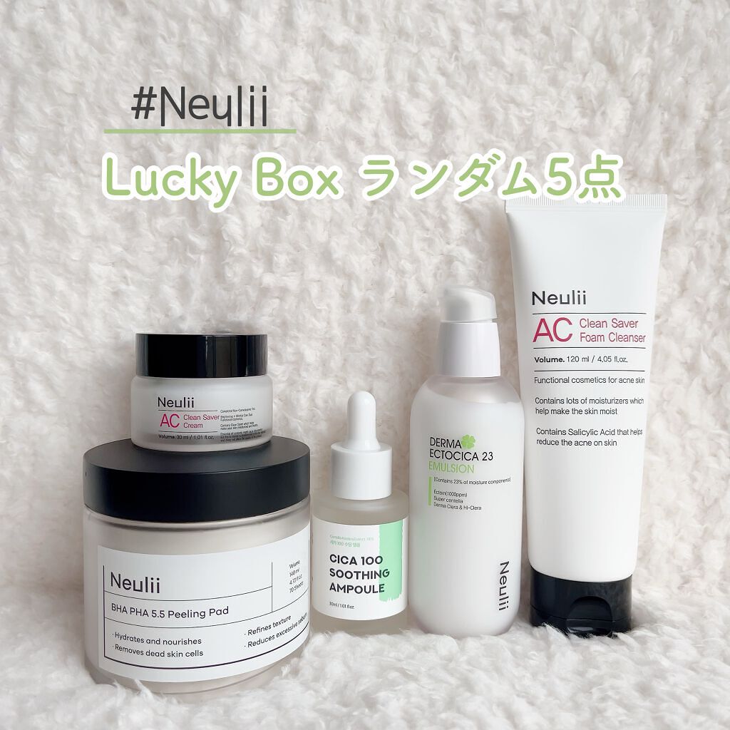 BHA PHA 5.5 ピーリングパッド/Neulii/トナーパッドを使ったクチコミ（1枚目）
