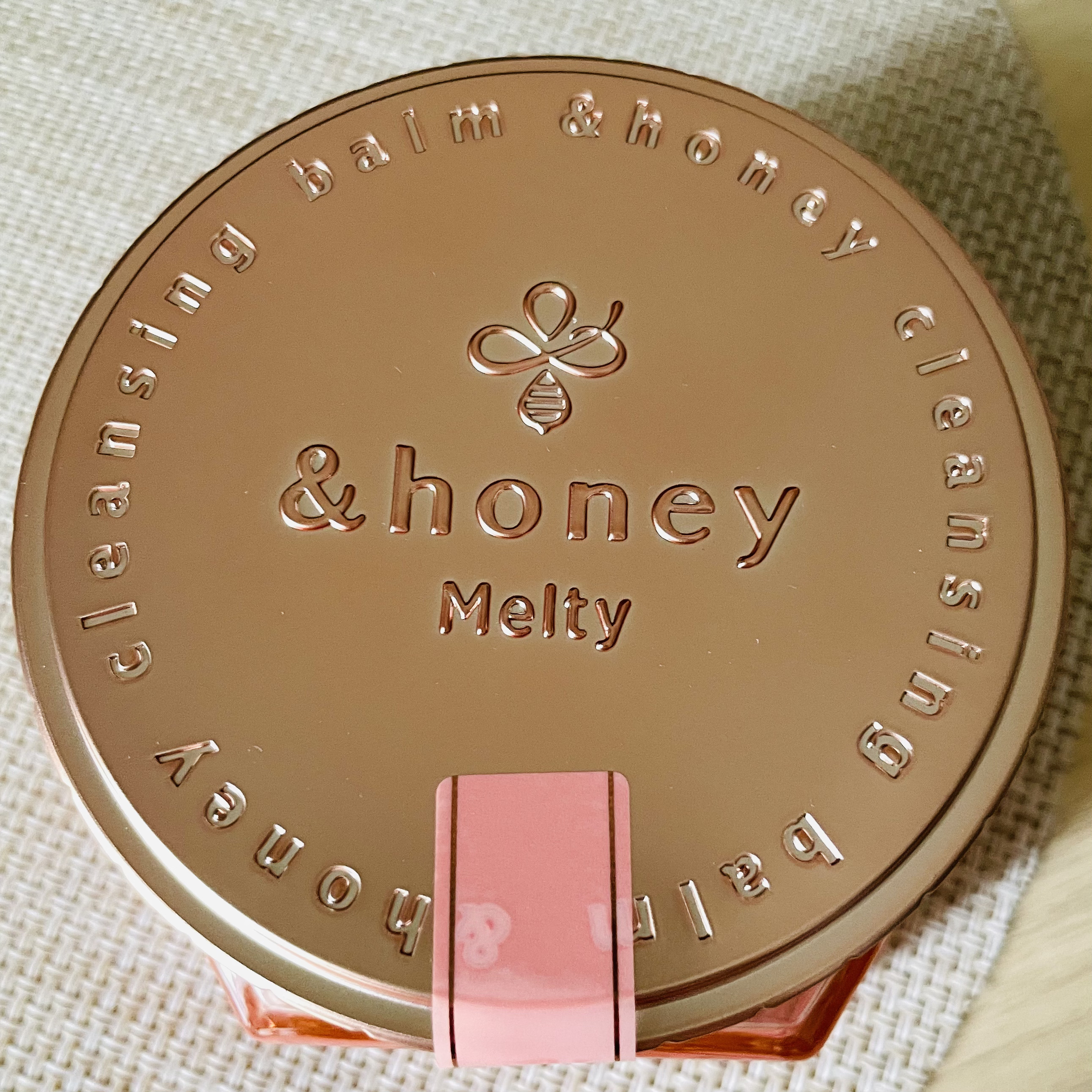 &honey クレンジングバーム メルティ ホット/&honey/クレンジングバームを使ったクチコミ（3枚目）
