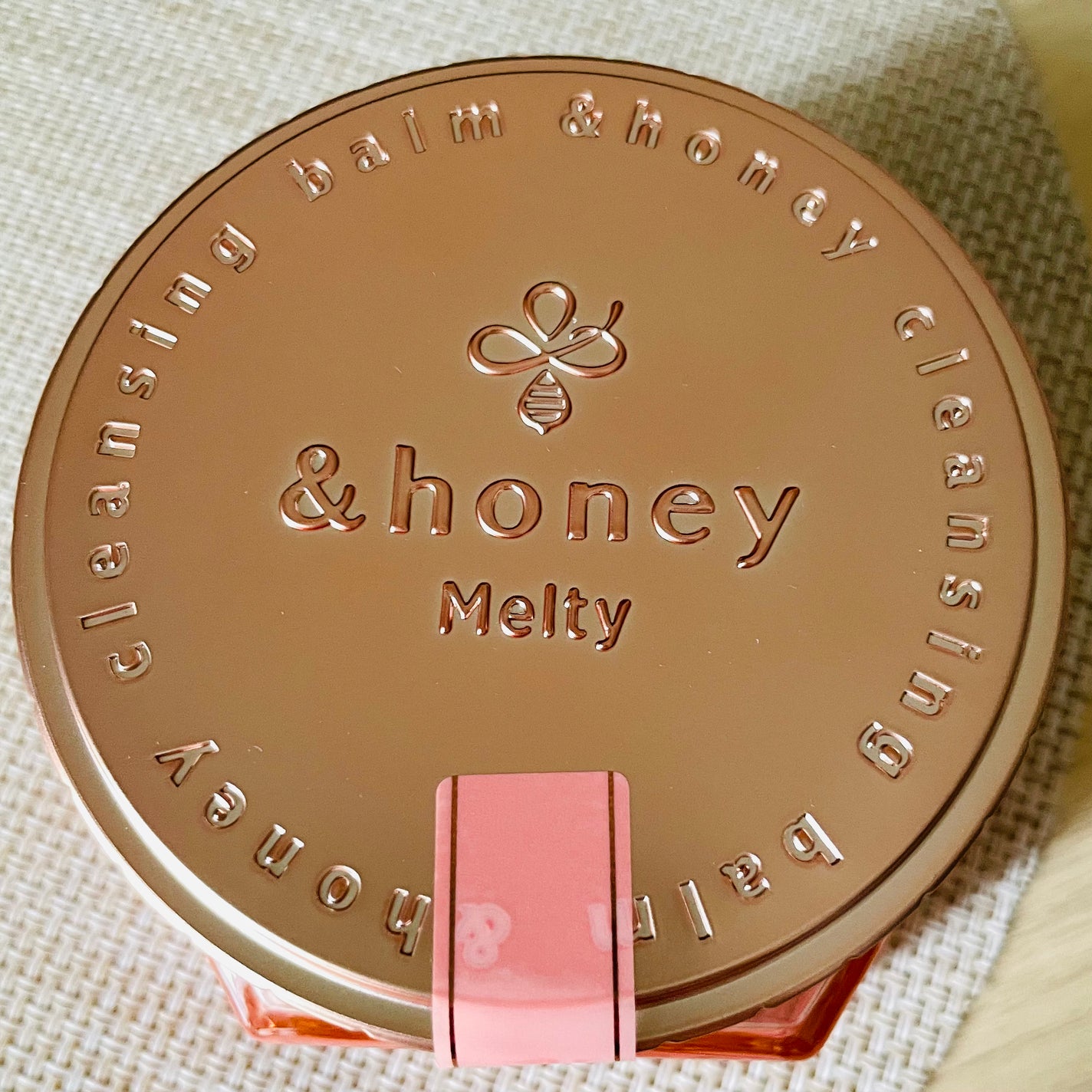 &honey クレンジングバーム メルティ ホット/&honey/クレンジングバームを使ったクチコミ(3枚目)