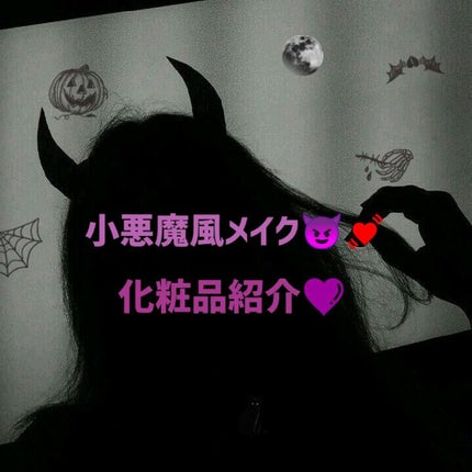 â¡ðšsanaðšâ¡ ïžïžïžïžïž on LIPS ãâžå°æªé颚ã¡ã€ã¯ððâžâã¿ãªããããã«ã¡ã¯ãŒïŒä»åã¯ãå°æªé颚..ãïŒ1æç®ïŒ