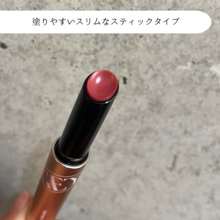 ゲットイットティントグレーズバーム/TONYMOLY/リップティントを使ったクチコミ(2枚目)