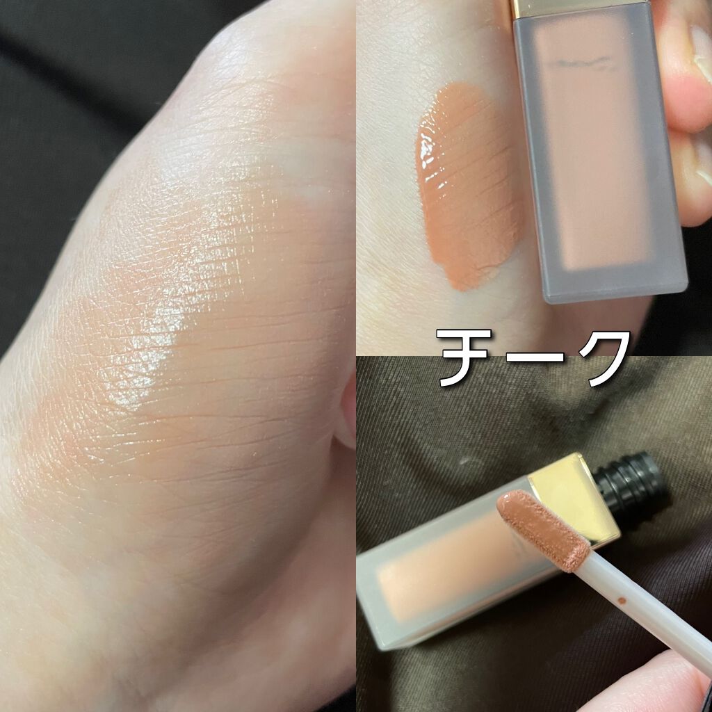 マッサージ & フェイスカラー キット/SUQQU/その他キットセットを使ったクチコミ(5枚目)