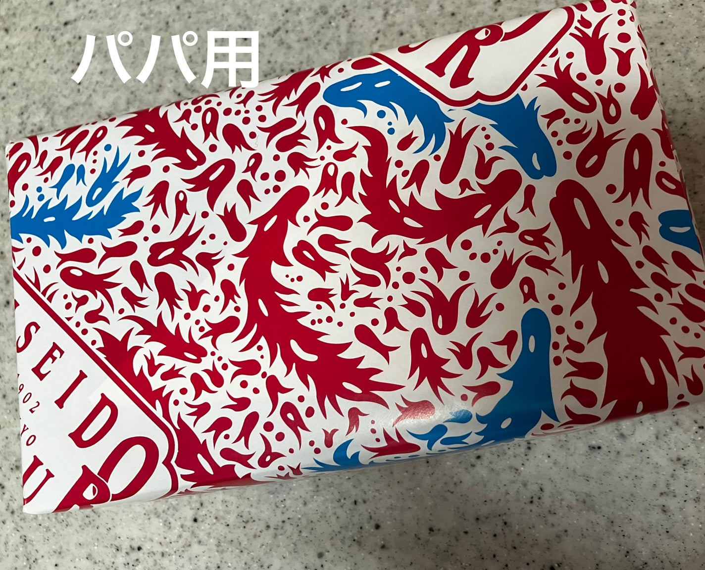 アイジェニックカラーライナー/CEZANNE/アイライナーを使ったクチコミ(4枚目)