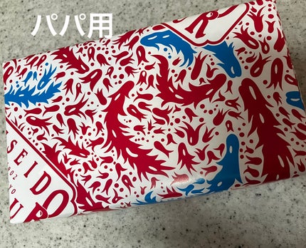 アイジェニックカラーライナー/CEZANNE/アイライナーを使ったクチコミ(4枚目)