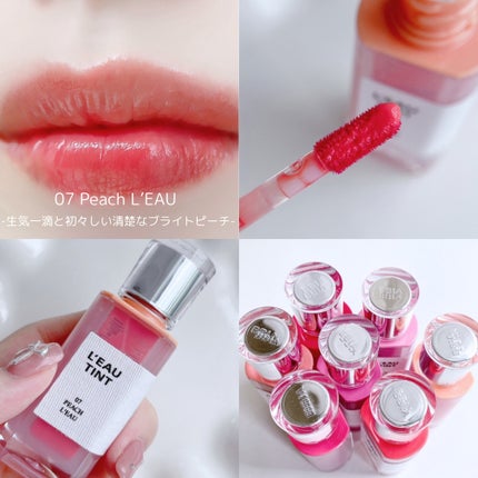 ローティント/BBIA/リップティントを使ったクチコミ(9枚目)