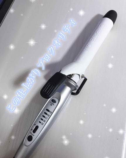 イオン カールアイロン 26mm/クレイツ/カールアイロンを使ったクチコミ(1枚目)