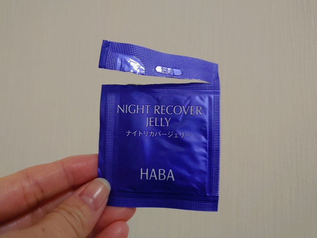 ナイトリカバージェリー/HABA/美容液を使ったクチコミ(2枚目)