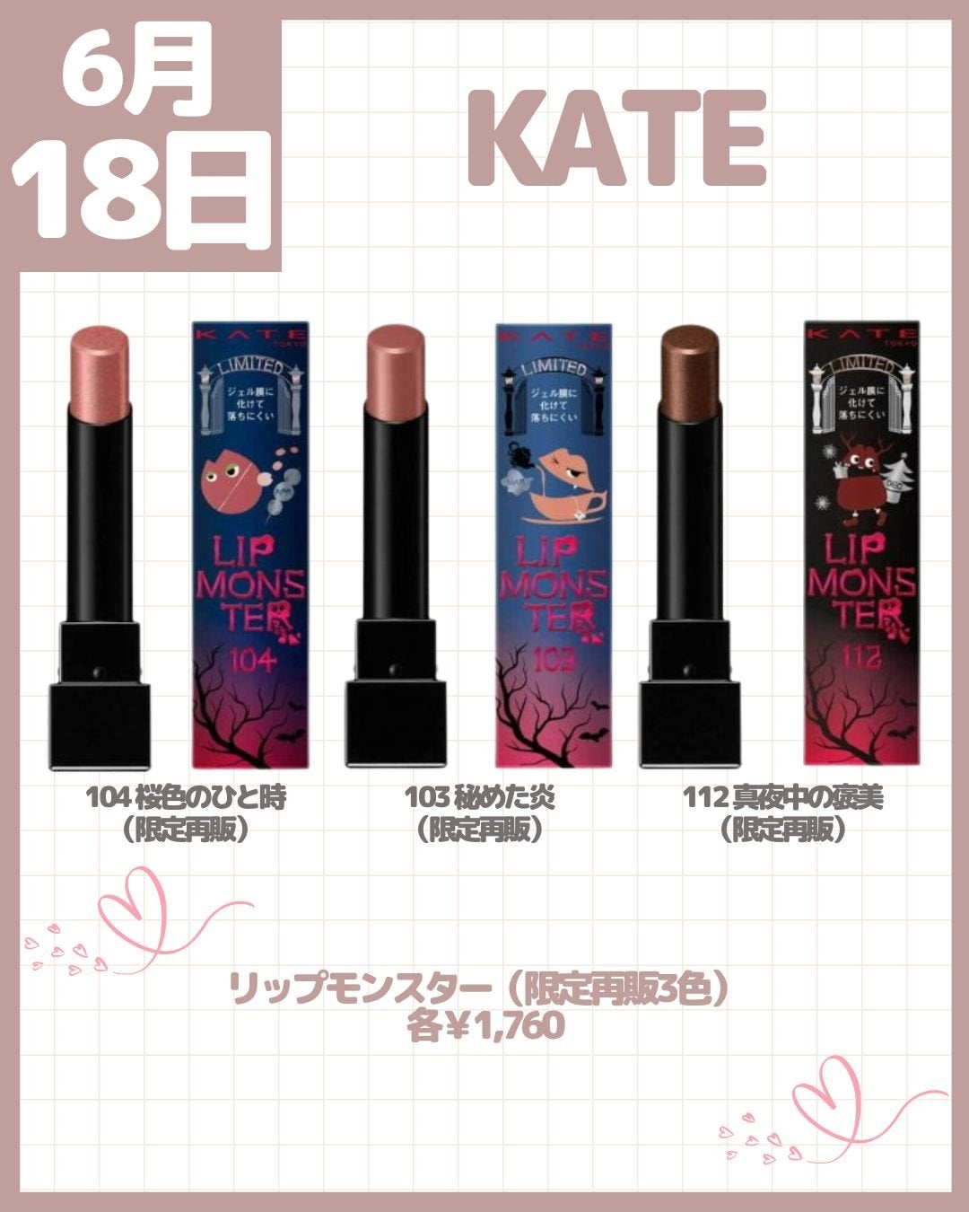 カモマイル サンプチュアス クレンジングバター/THE BODY SHOP/クレンジングバームを使ったクチコミ(5枚目)