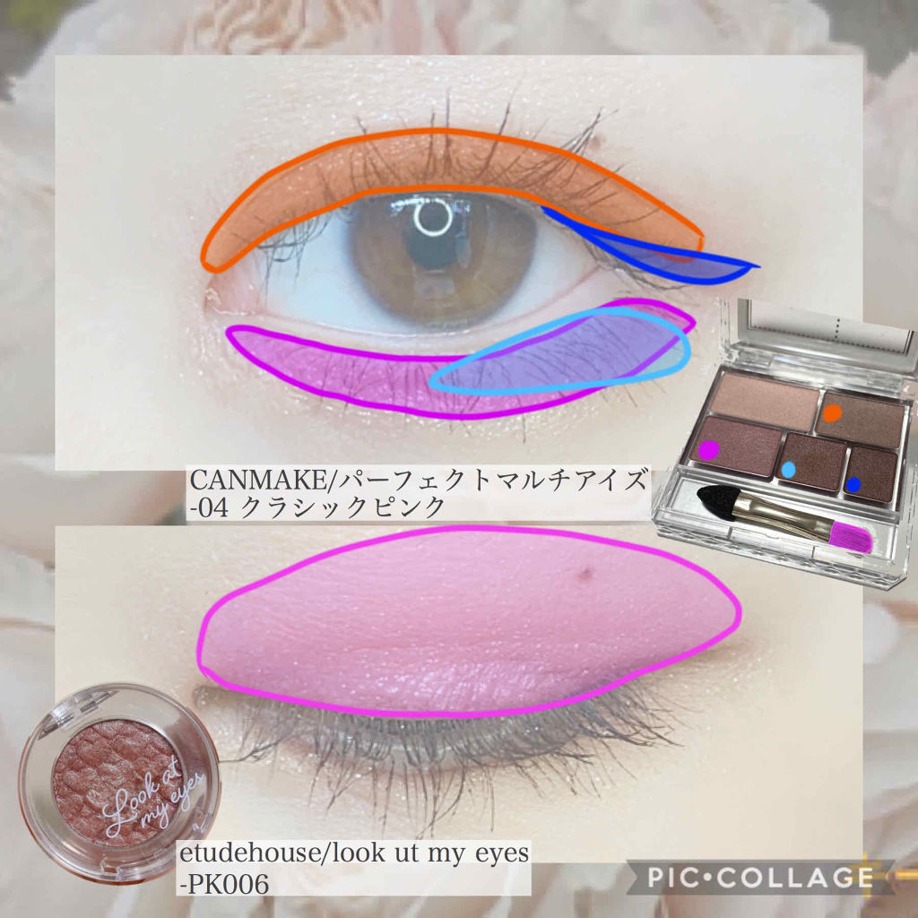 【旧品】パーフェクトエクステンション マスカラ/D-UP/マスカラを使ったクチコミ（2枚目）