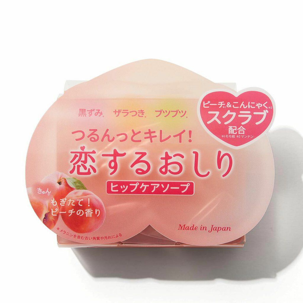 恋するおしり ヒップケアソープ/ペリカン石鹸/バスト・ヒップケアを使ったクチコミ(1枚目)