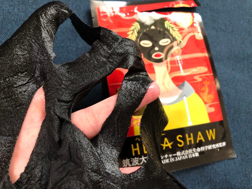 マルチエフェクトタイトニングマスク/ヘラショー/シートマスク・パックを使ったクチコミ(4枚目)