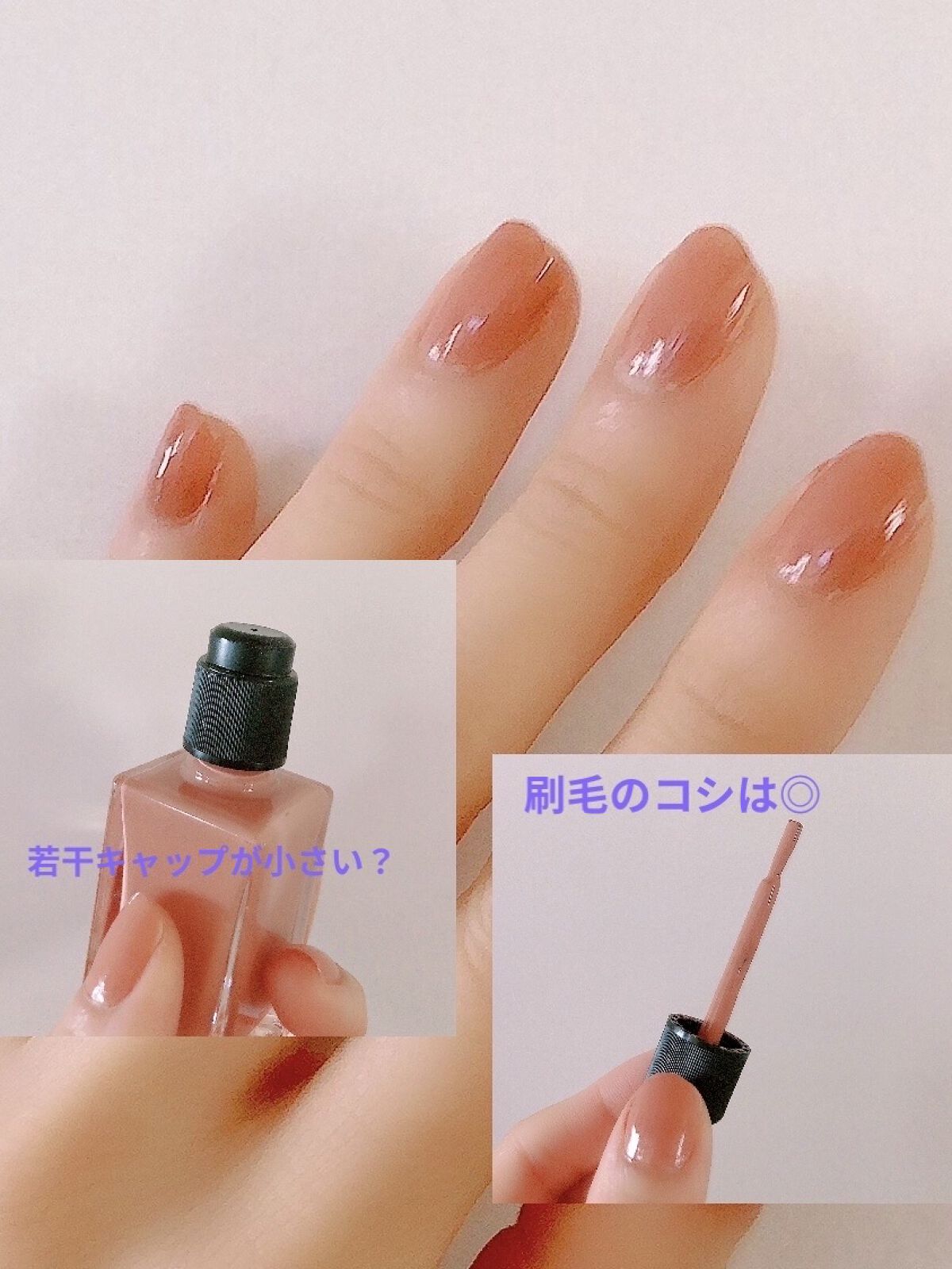 ネイル ラッカー/TOM FORD BEAUTY/マニキュアを使ったクチコミ（2枚目）