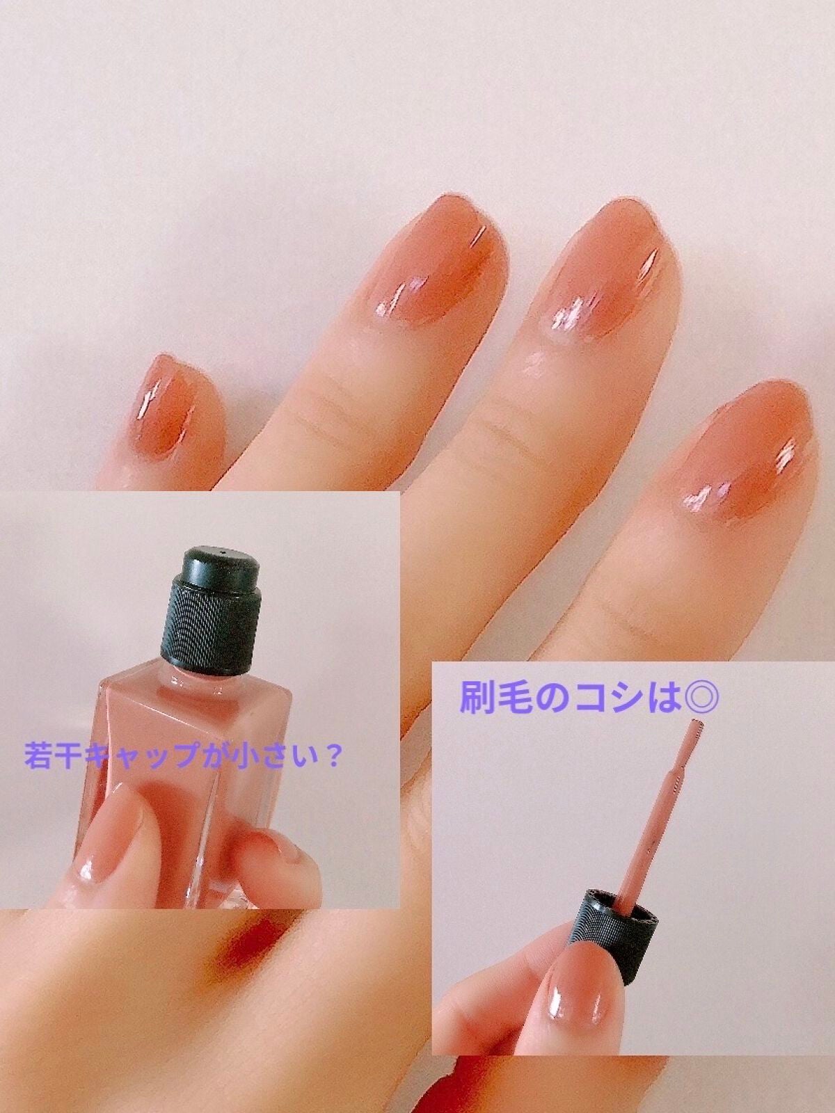 ネイル ラッカー/TOM FORD BEAUTY/マニキュアを使ったクチコミ(2枚目)