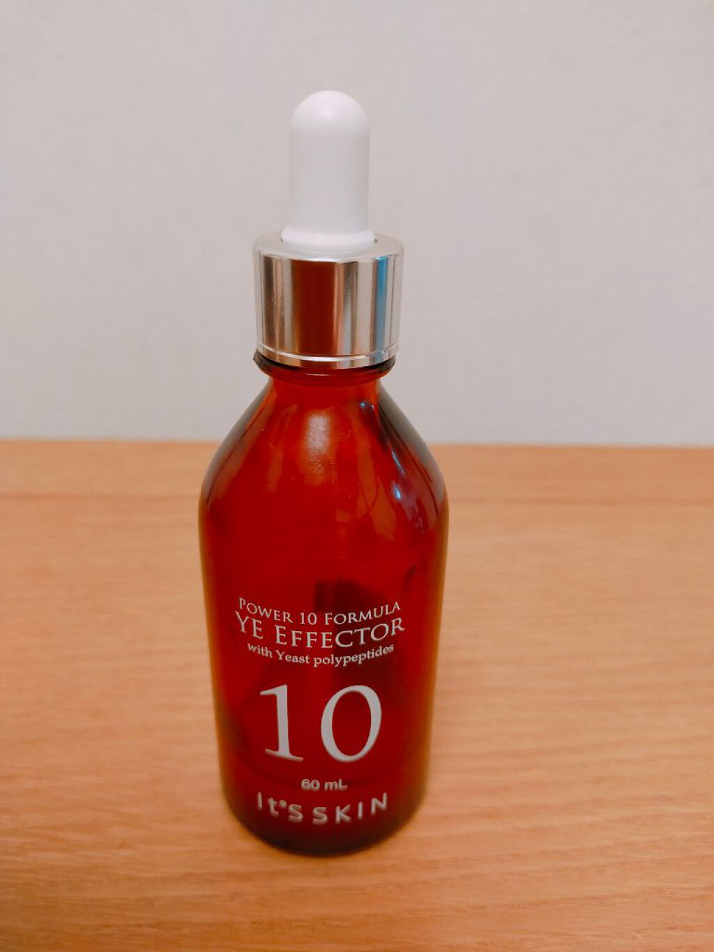 Power10フォーミュラ YEエフェクター/It's skin/美容液を使ったクチコミ（1枚目）