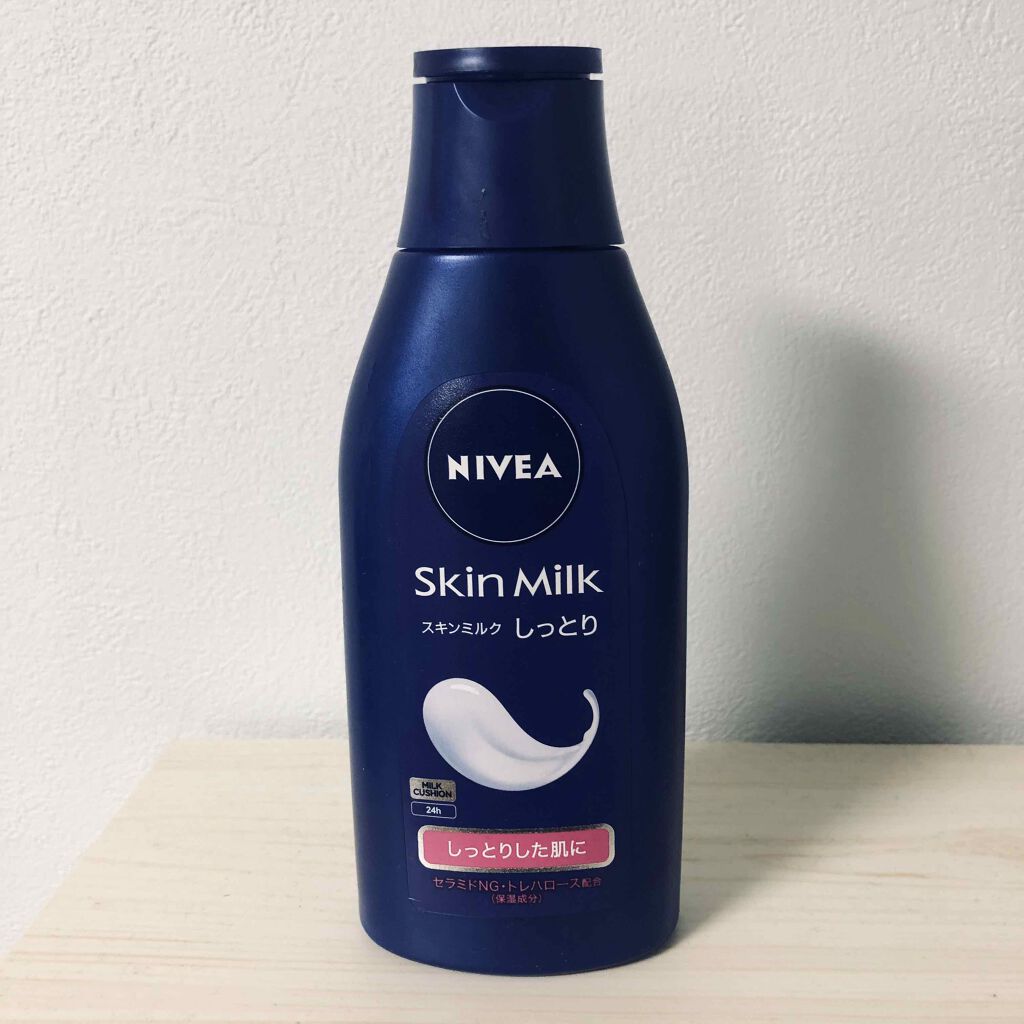 スキンミルク(しっとり)/ニベア/ボディミルクを使ったクチコミ(1枚目)