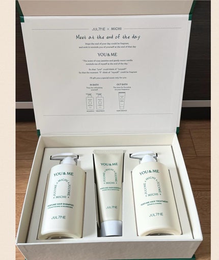 を使ったクチコミ(1枚目)