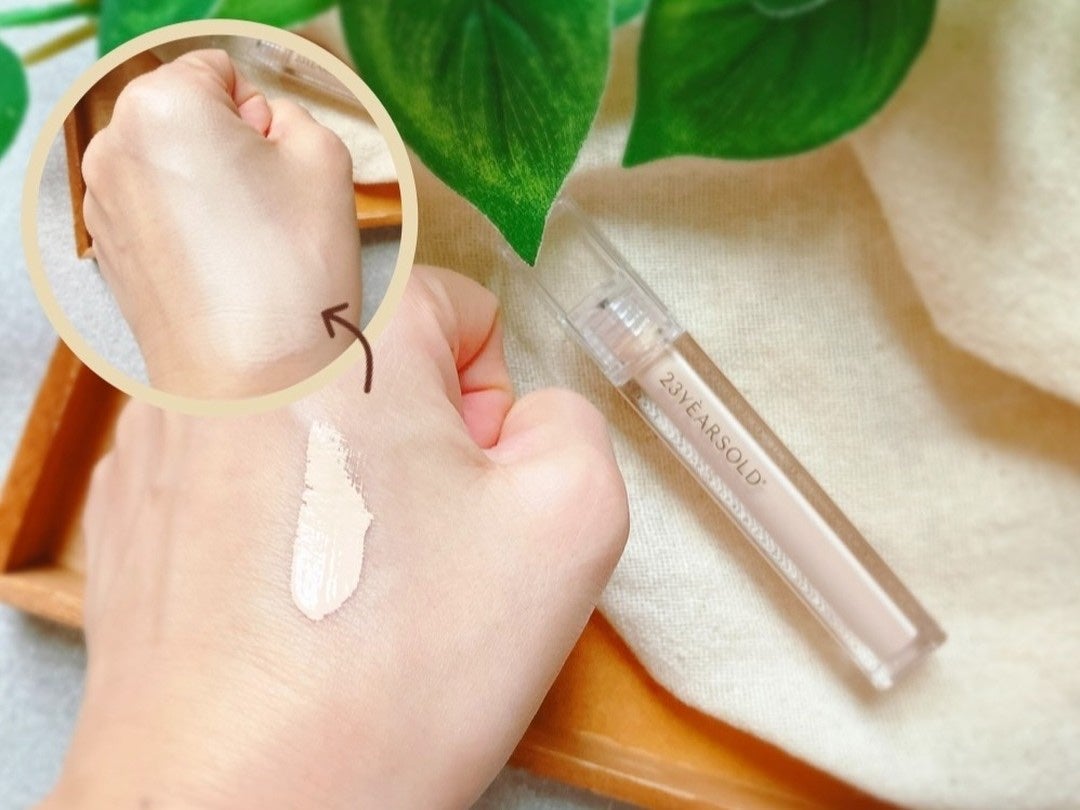 ぴぴちゃん22@フォロバ100% on LIPS 「#PR#23yearsold#ザ・マシーンコンシーラー▶@23..」(3枚目)