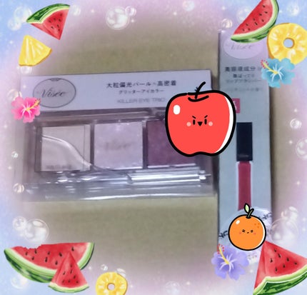 エッセンス リッププランパー/Visée/リッププランパーを使ったクチコミ(1枚目)