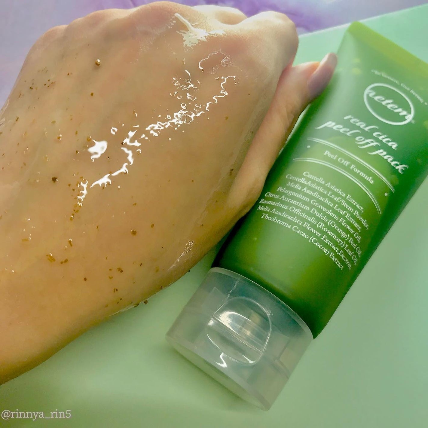 REAL CICA PEEL OFF PACK/Aetem /シートマスク・パックを使ったクチコミ(4枚目)