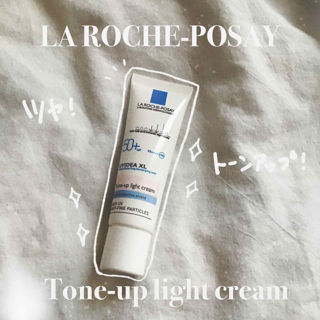UVイデア XL プロテクショントーンアップ/ラ ロッシュ ポゼ/日焼け止めクリームを使ったクチコミ(1枚目)