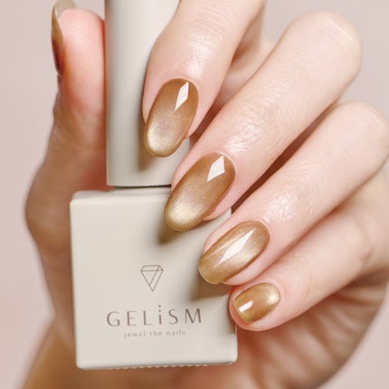 GELiSM (ジェリズム)/D-UP/ジェルネイルを使ったクチコミ(4枚目)