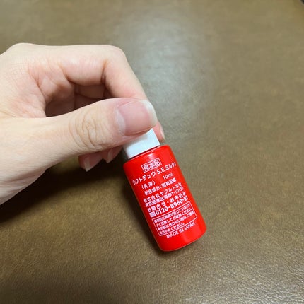 ラクトデュウ S.E.ミルク/S.E.シリーズ/乳液を使ったクチコミ(2枚目)