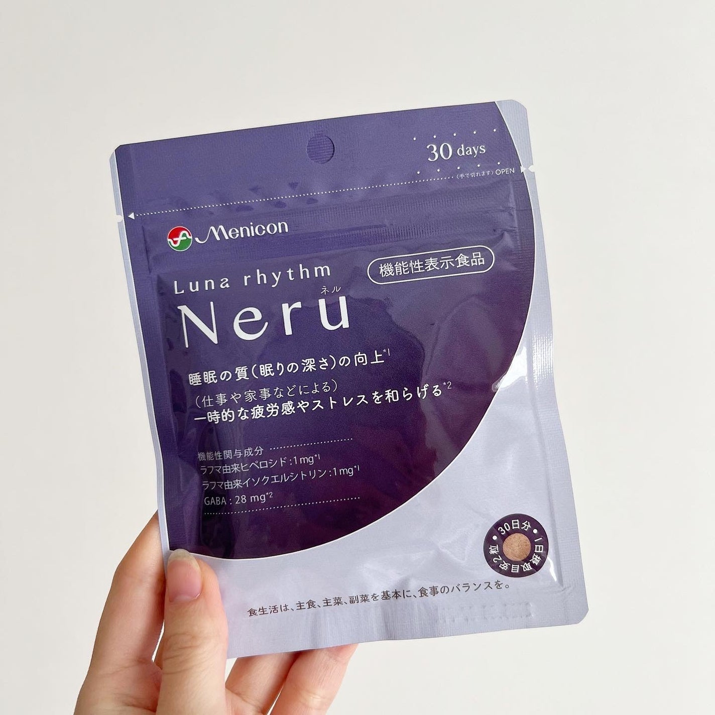 ルナリズム Neru/メニコン/健康サプリメントを使ったクチコミ(1枚目)