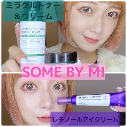 AHA·BHA·PHA 30デイズミラクルトナー/SOME BY MI/化粧水を使ったクチコミ(1枚目)
