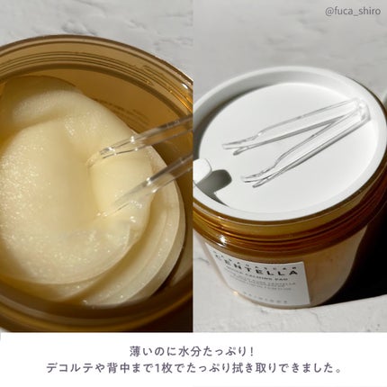 センテラ クイックカーミングパッド/SKIN1004/トナーパッドを使ったクチコミ(4枚目)