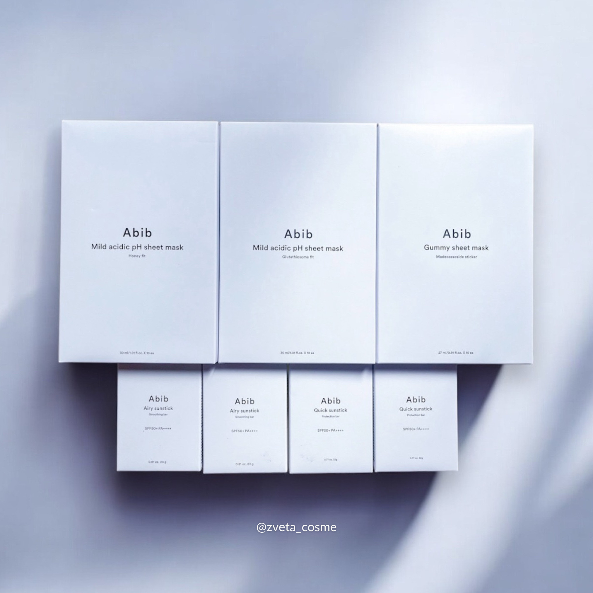 弱酸性pHシートマスク ハニーフィット/Abib /シートマスク・パックを使ったクチコミ（2枚目）