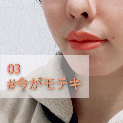 キューピッドリップ/CYQ/口紅を使ったクチコミ(4枚目)