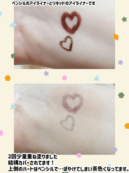 フィーファンデーションガラス/fwee/リキッドファンデーションを使ったクチコミ(8枚目)