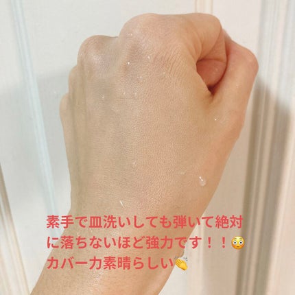 プロテーラービーベルベットカバークッション/espoir/クッションファンデーションを使ったクチコミ(4枚目)