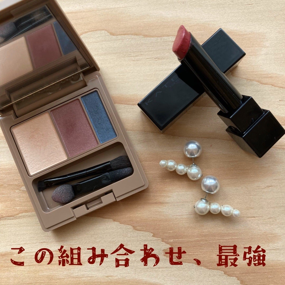 アイパレット/ナチュラグラッセ/アイシャドウパレットを使ったクチコミ(1枚目)